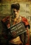     Devil May Cry