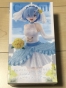 ������� TAITO ReZero Rem (Wedding Ver.)