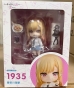  My Dress-Up Darling Kitagawa Nendoroid 1935 ()