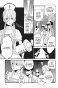 ����� �������� �� �������� ������ / Tonari no Kaibutsu-kun. ��� 3