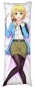 ��������� ���������� New Horizon Ellen Baker