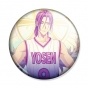 ������ Kuroko no Basuke - Murasakibara