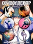  Cowboy Bebop