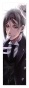     Black Butler