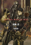    / All You Need Is Kill