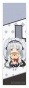 �������� Isekai wa Smartphone to Tomo ni - Chibi Leen