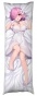 ���������� ��������� � �������� Fate/Grand Order - Shielder