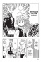    .  3 / Nanatsu no Taizai. Vol. 5 + Vol. 6