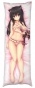 ���������� ��������� � �������� Satsuriku no Tenshi �5