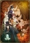    / Code:Realize - Sousei no Himegimi [HD]