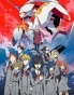    48  Darling in the FranXX