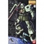 1/100 MG MS-06F-2 Zaku II F2 Zeon Version