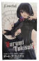  Date A Live IV Kurumi Tokisaki (Casual Wear Ver.) Coreful Figure