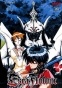 Vision of Escaflowne TV ( )