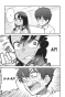    , -!  3