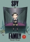  SPY x FAMILY:  .  7