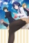  - / Masamune-kun's Revenge