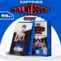   . Itzy Kill My Doubt 55 