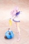  Hyperdimension Neptunia: Nepgear Waking Up Ver.