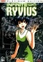 Infinite Ryvius (����������� ����������� ������� ������)
