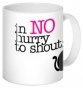 ������ Fukumenkei Noise "in NO hurry to shout"