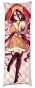 ��������� ���������� ��� ���� ��� ����� - Shuvi Schwarzer