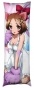 ��������� ���������� �� ������� ��������� Accel World - Kurashima Chiyuri