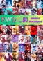 50   - RWBY