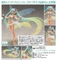  "Hatsune Miku GT Project" Racing Miku 2017 Thailand Ver. 529070