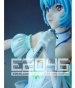 Rei Ayanami FG5127