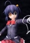 Chuunibyou Demo Koi Ga Shitai ! Takanashi Rikka 1/7