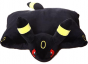  Pokemon Umbreon Pillow