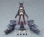  figma 520 Kantai Collection: Nagato Kai-II