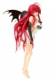 High School DxD - Rias Gremory 1/4.5