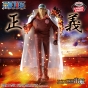 ������� SAV One Piece the Shukko Logia - Sakazuki