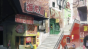Shangri-La (������-��) HD