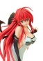 High School DxD - Rias Gremory 1/4.5