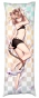 ��������� ���������� Honkai Impact - Pardofelis