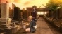   / Citrus [HD]