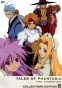Tales of Phantasia (�������� ��������)