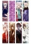   Kamisama Hajimemashita No.1