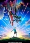 Eureka Seven Astral Ocean (������ 7: ��) HD