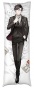 ��������� ���������� �� ������� ��������� Mystic Messenger 502187