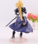 ������� Fate/Apocrypha Joan of Arc