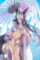 ������� Blue Archive Wakamo (Swimsuit) 1/7 Complete Figure