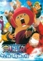 One Piece: Episode of Chopper (-:    :  ) HD
