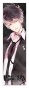 �������� Diabolik Lovers - Ruki Mukami