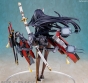 ������� Azur Lane Noshiro 1/7 Complete Figure