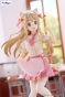 ������� SAV Trio-Try-It Figure Kotobuki Tsumugi