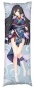 ��������� ���������� Onmyoji - En'enra